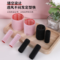 Curling barrel for fluffy hair roots, air bangs curling iron, lazy magic self-adhesive hair curling plastic clip, no ironing