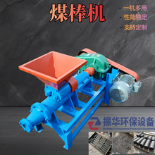 �o������ľ̿�ӹ����� ��̿���ư��C ̼�ۿ������������D��ú���C