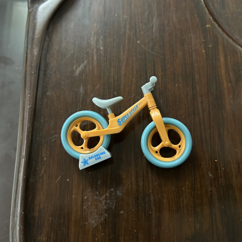 Medium balance car [yellow]]