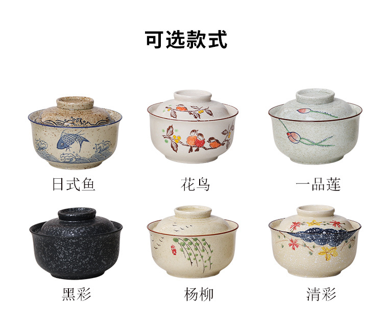 面碗_11.jpg