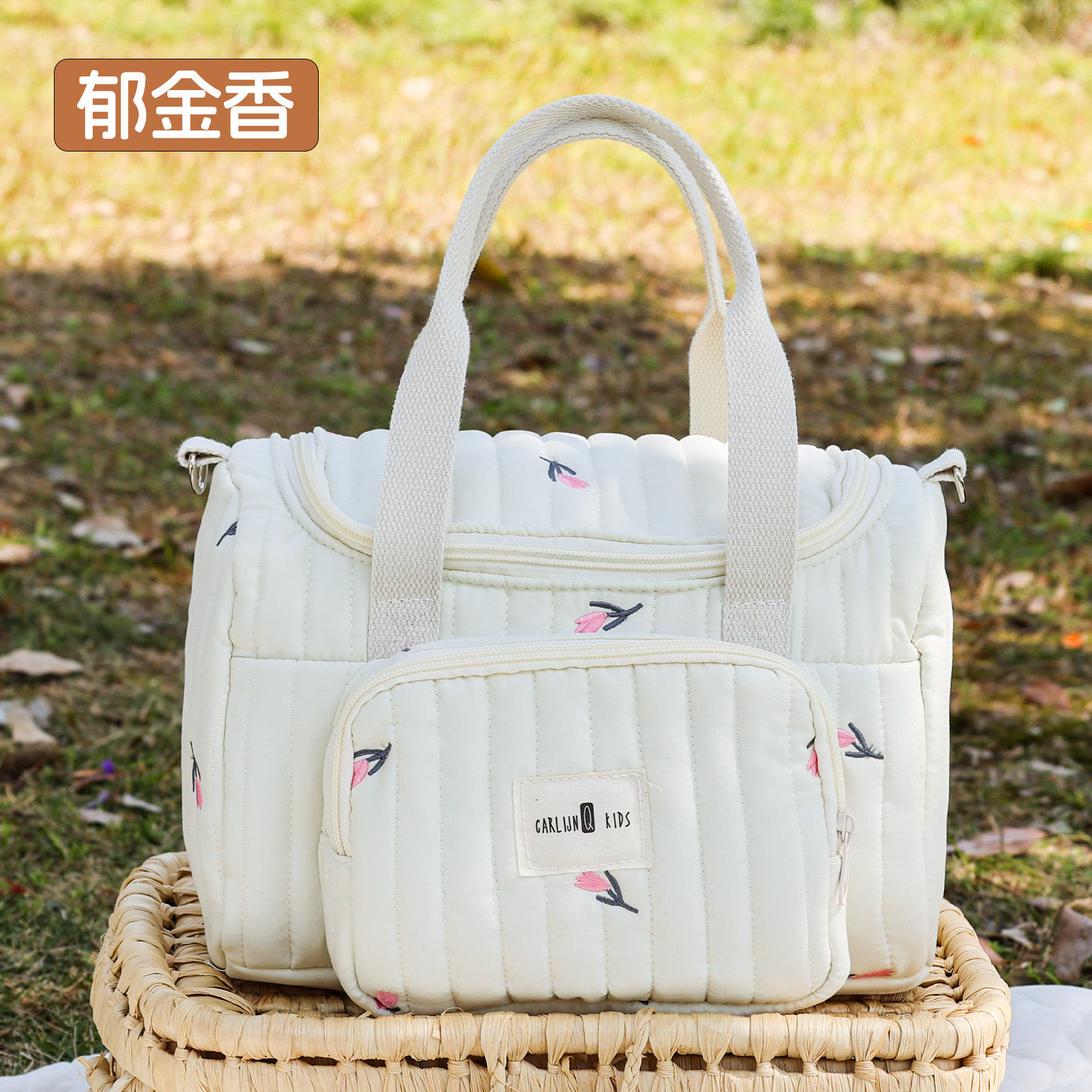 작은 우체통 여행 가방 튤립