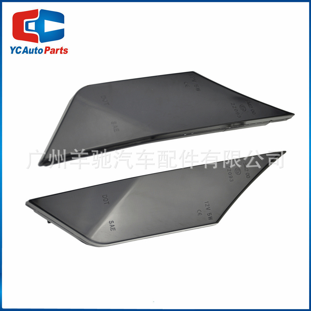 Aplicable a 2016 - 2021 Honda Civic 10 generación de flujo LED dinámico de dirección lateral lámpara de hoja