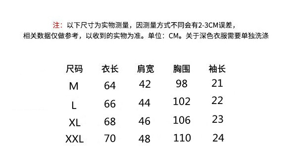 i2uUjf6mxdTrdS49SARwxMteOQYjlIcfiVQ6