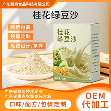 �𻨾G��ɳԭ�Ϸ۾G���۶��{�۹��Sֱ�l���M�Ø�