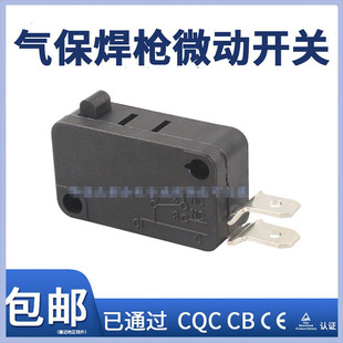 �Ᵽ����΢���_�P�����������KR 200A/350A/500A���������_�Pо