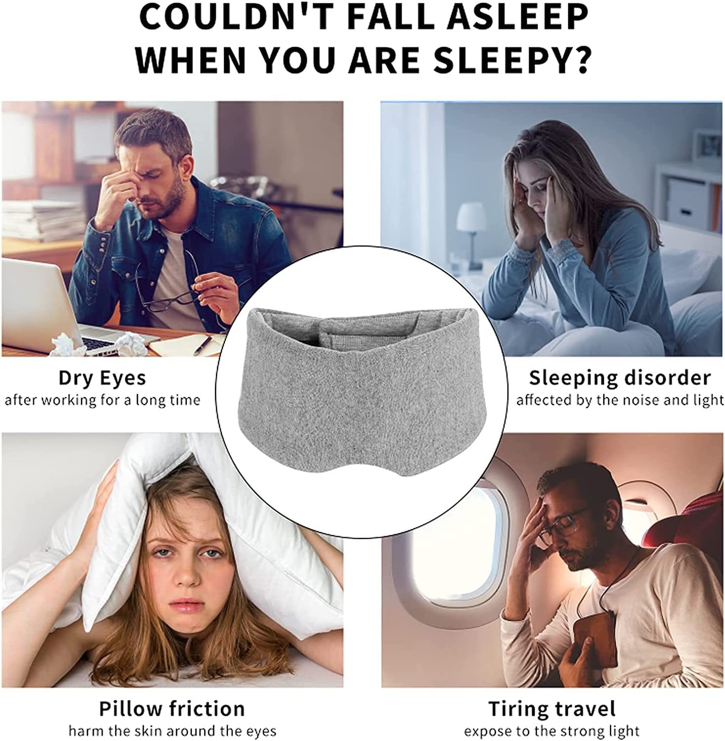 眼罩 睡觉眼罩 莫代尔眼罩 针织眼罩 全棉眼罩 全包眼罩 飞机眼罩