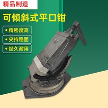 �ɃA�C��ƽ���QQHK100/125/160㊴�б����ʿ����ǶȻ��Q4/5/6��