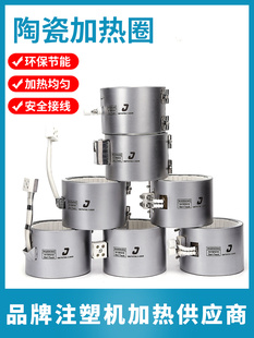 ע�ܙC���P��մɼӟ�Ȧ�D���C�l��Ȧ�����C�~늟�Ȧ�ӟ���220V