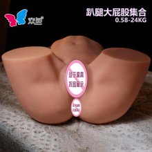 �gɫ��ε�ģ������ƨ�ɰ���������������ο���߳�����Ȥ��Ʒ��Ĥ