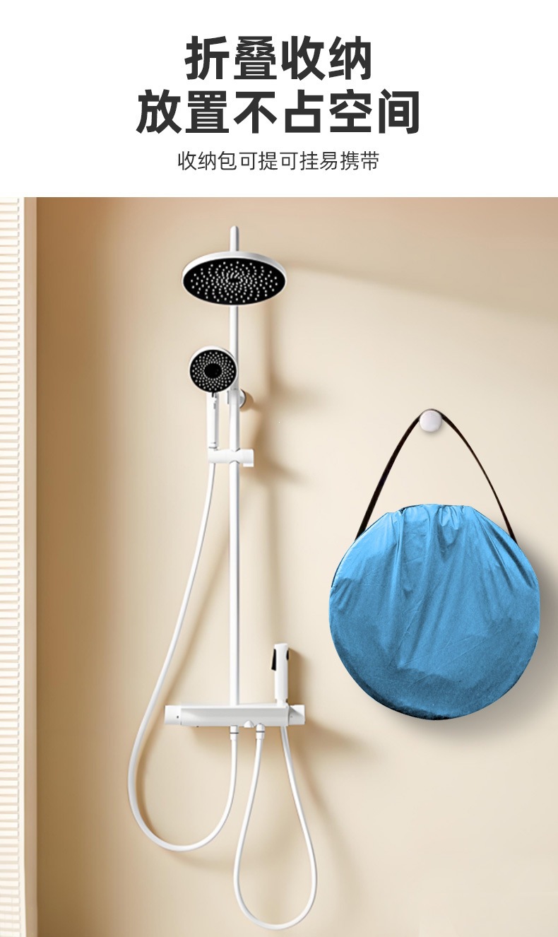 Factory Wholesale of Large Quantities of Ready-Made Outdoor Changing Tents, Toilet Tents, Household Mobile Shower Tents, Bathing and Changing Tents