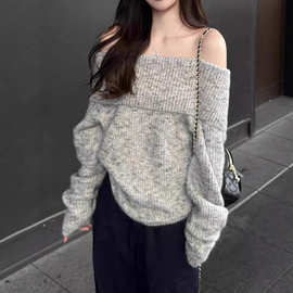 秋冬季新款甜辣妹纯欲松弛感软糯一字肩毛衣女慵懒风宽松显瘦上衣