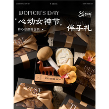 ���˸�Ů�������Ϳͻ�����Ժ��ҵ��д���38Ů��ڰ���ʵ��С��Ʒ