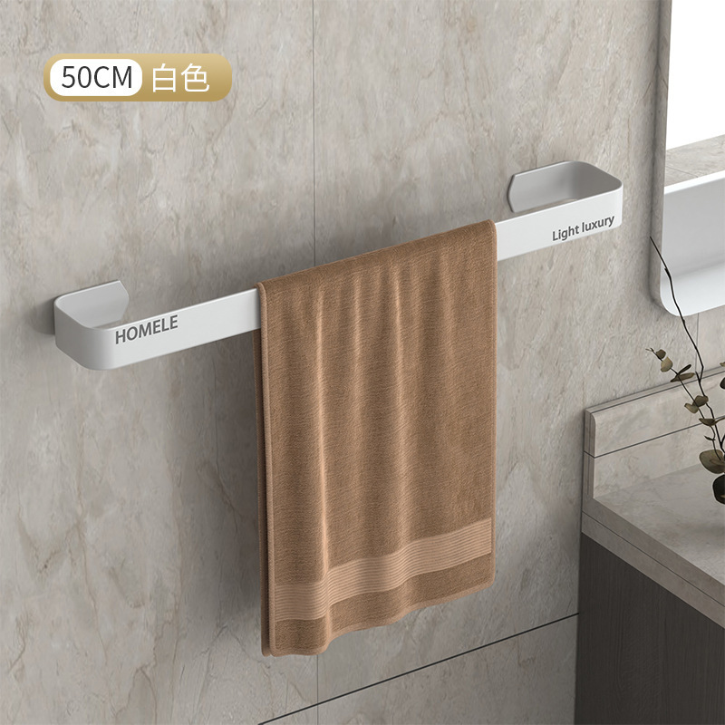 Toallero sin perforaciones, baño, baño, inodoro montado en la pared, espacio, barra de toalla de un solo poste de aluminio con gancho