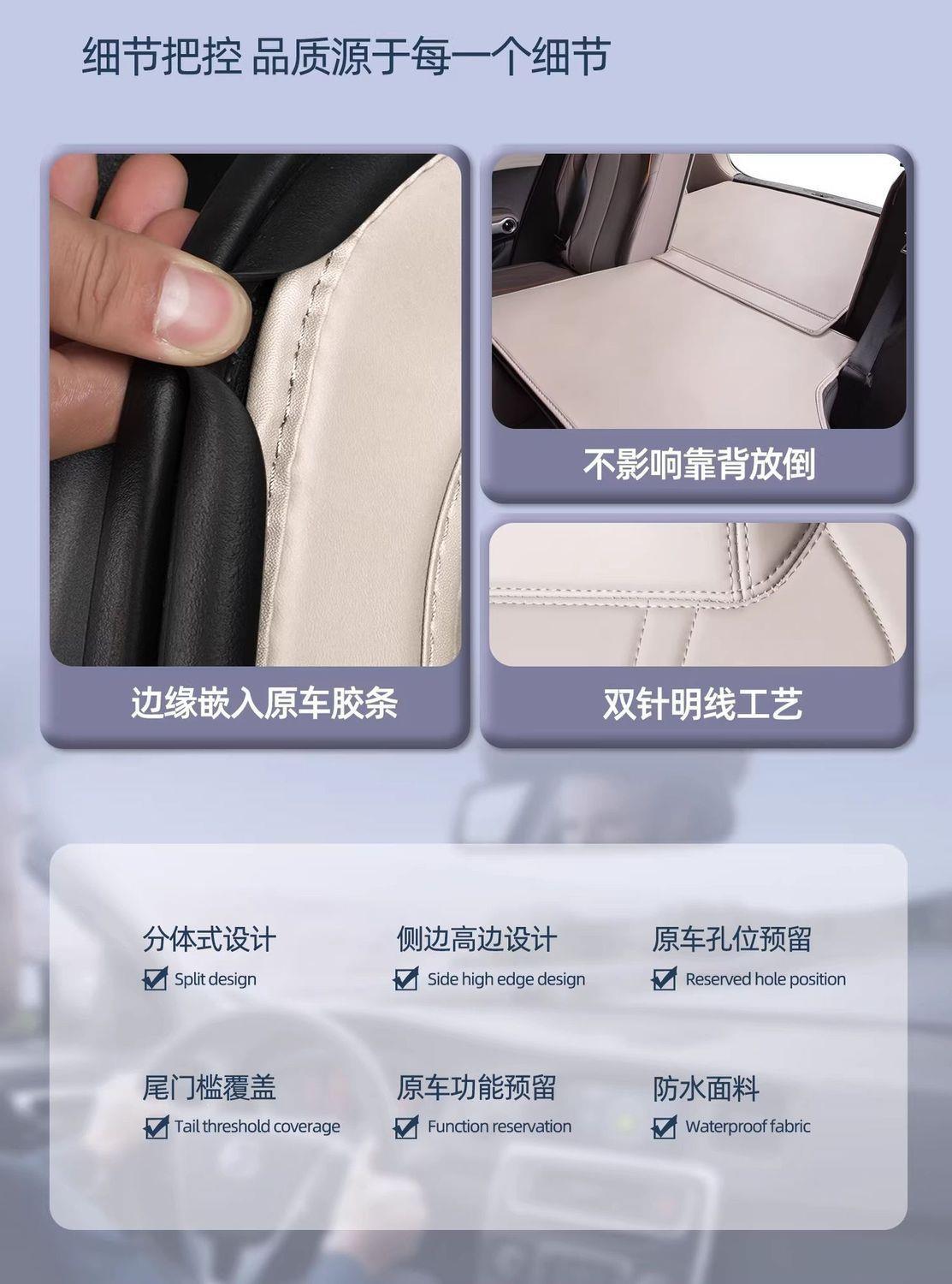 Suitable for the 2026 BYD Yuan PLUS, this full-coverage trunk mat is specifically designed for the Yuan UP model, offering durability and an attractive appearance
