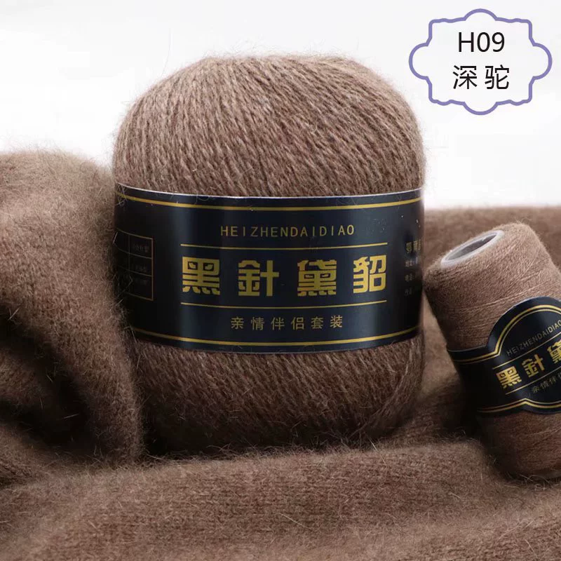 Черная вязка иглой из норки 6+6, ручная вязка, среднеплотная длинная норковая шерсть кашемир, натуральная, мультицвет по выбору
