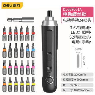 ����늄��ݽz�����ʽ����Ӽ�����������y�ݽz�����b�����^