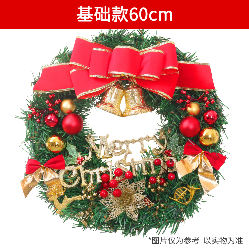 Decoraciones de Navidad con luces guirnalda ventana diseño puerta colgante cálido anillo ratán luz sitio diseño apoyos guirnalda