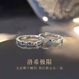 戒指;项链;耳钉