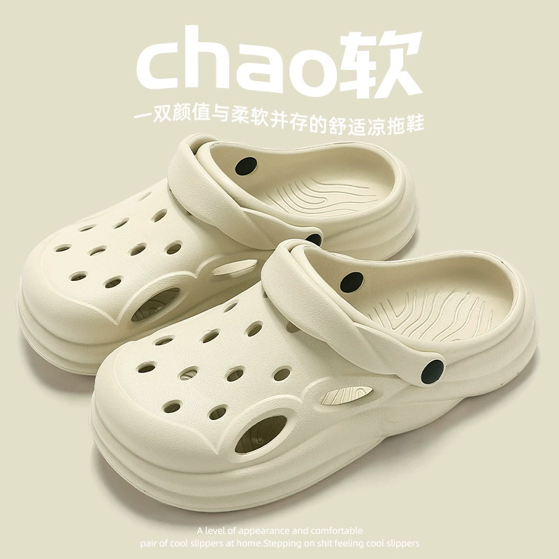 Пещерные туфли, женские летние сандалии для ходьбы на ощупь, сандалии на толстой подошве, Нескользящие пляжные сандалии Baotou, женские летние оптом