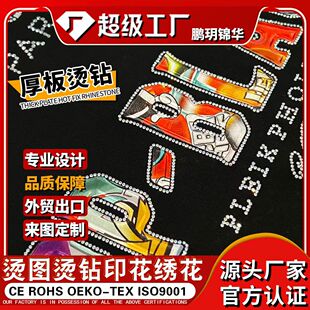 �i�h�\�A�C荳��Ʒ��b���C荿羳��荮����DIY�C荈D���N����