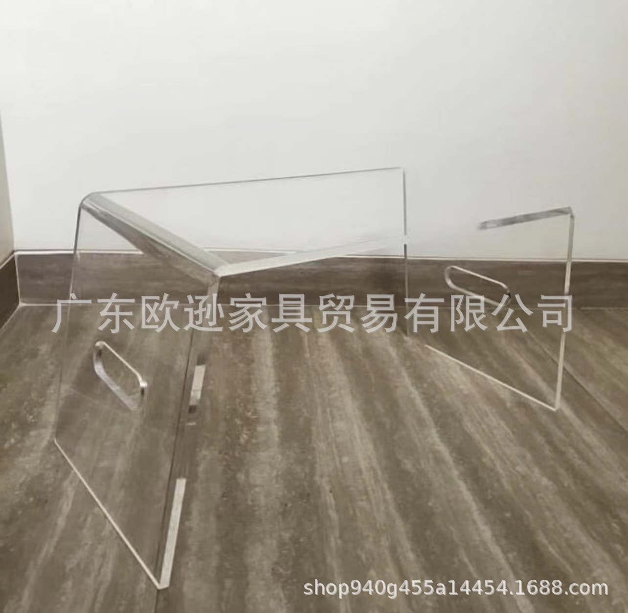 亚克力透明热弯茶几边角几