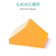 ���ݘ��߷eľ�ӼҘ��@���-����ָʾ��-���w������eľɢ�bƴ�b��