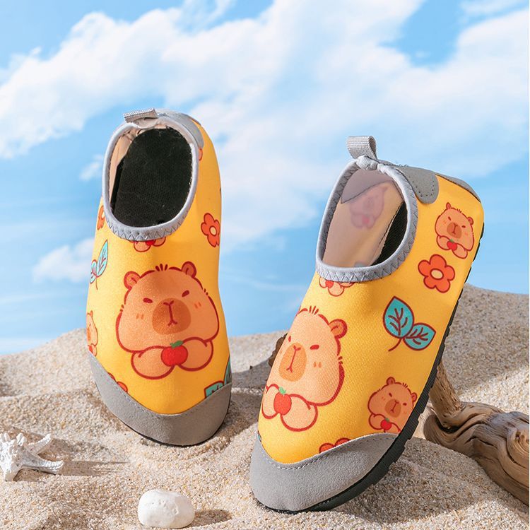 노란색-카피발라