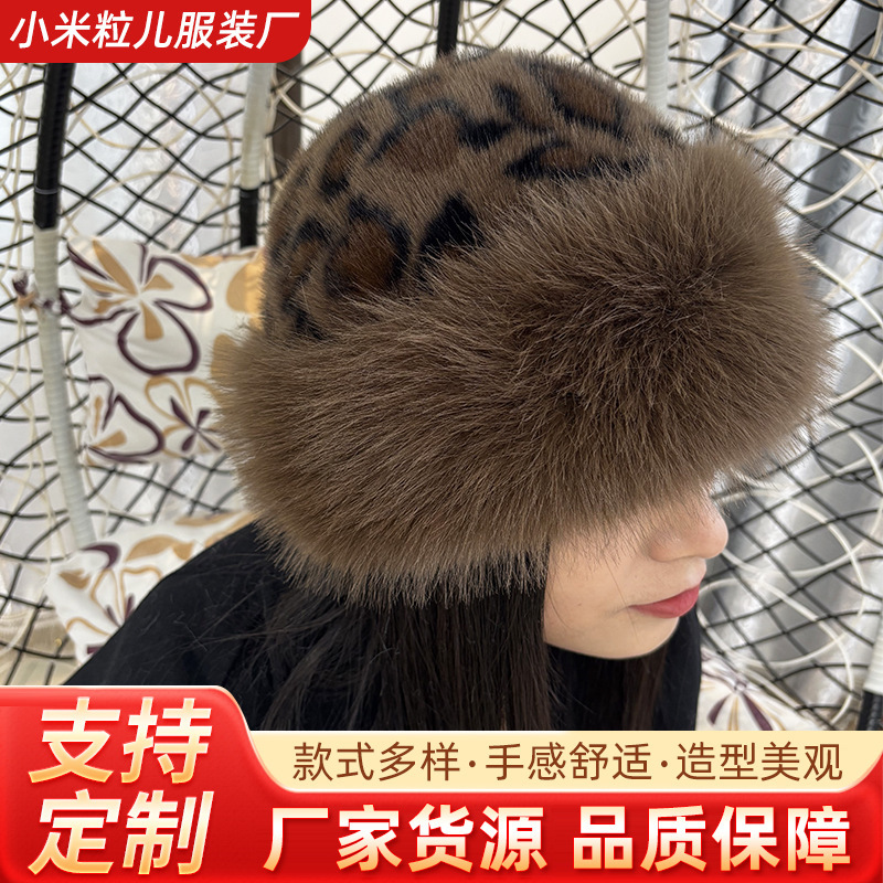 冬季帽子批发女加厚保暖仿皮草时尚百搭毛绒渔夫帽防风毛绒蒙古帽|undefined