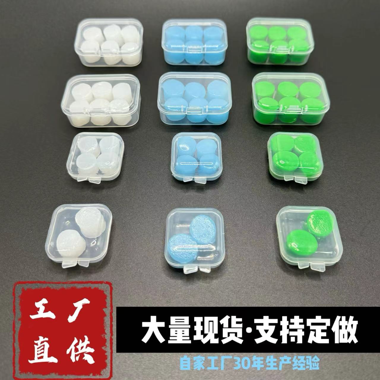 微信图片_20240315162118