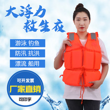 �S��ֱ�N�������������l������ĭ�ڱ���Ѵ���I��~Ư�����ļӺ�