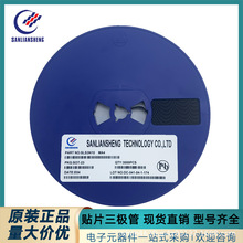 SLS3N10 �zӡMA4 SOT-23 ��Ч����MOSFET ��ʢ ԭ�b��Ʒ