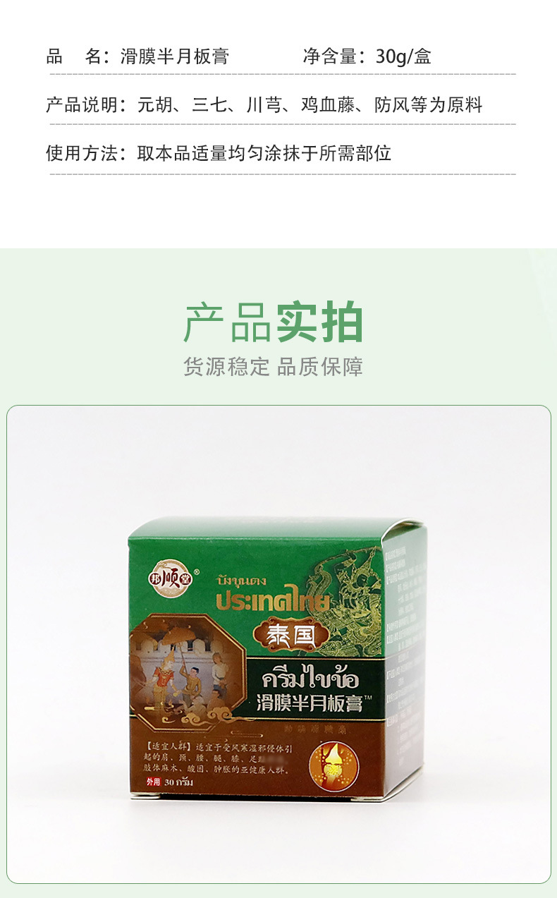 неопределенный