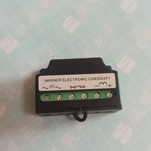 Альтернативный выпрямитель WARNER ELECTRONIC CG830A2P1 Rectifier