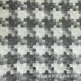 色织小香风千鸟格仿麻布色织沙发布料垫靠垫箱包涤纶布厂家现货