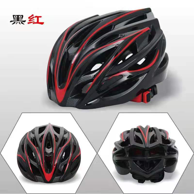 Casco de seguridad para bicicleta, casco de una pieza para bicicleta de equilibrio, equipo para ciclismo de montaña, casco anticolisión para bicicleta de carretera