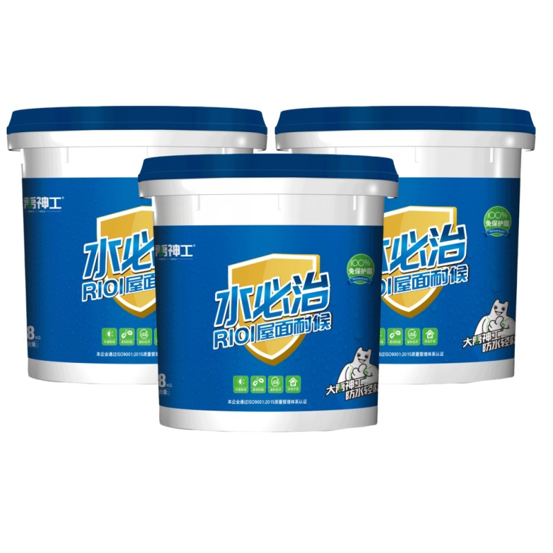 大禹神工R101屋面耐候防水涂料可外露墨绿色柔韧型室外地面防漏水