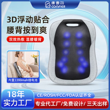 腰背按摩器全身按摩靠垫热敷腰椎揉捏电动开背按摩仪车载家用包邮