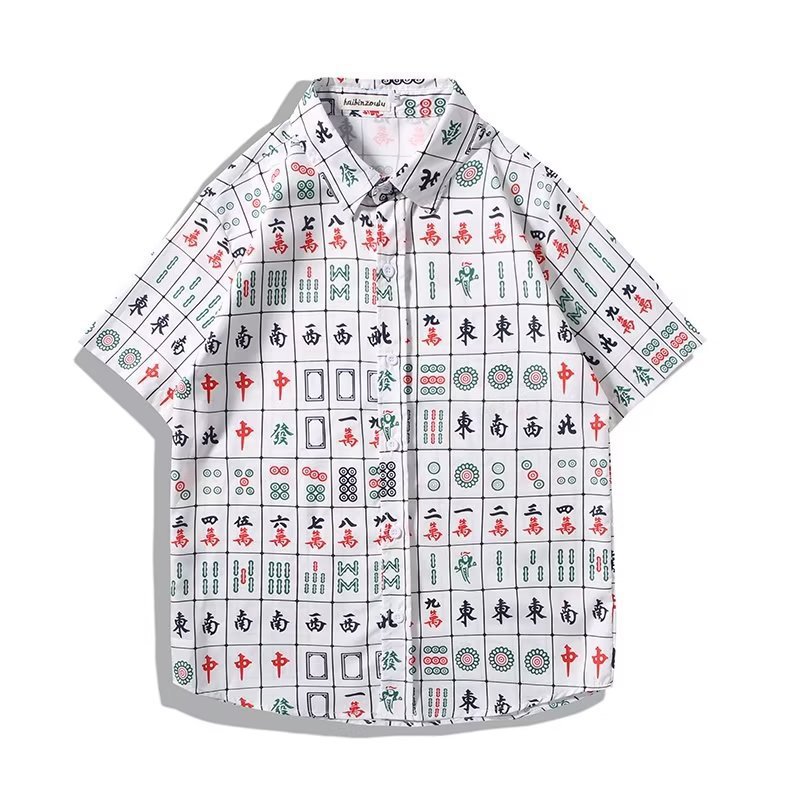 Men's summer silk sun protection clothing