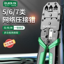 AWjQ567WjQˮ^๦ԒWj^