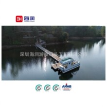 铝合金游艇码头泊位水上浮动平台景区栈道钓鱼台工程定制