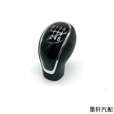 310 310W 560 730: Sürətlər qutusu və əl tormozu başlıqları - 730-16-21-models-6-speed-gear-head