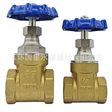 �S��ֱ��DN15 DN20�l�y ���������X�ֱ��Ӻ�ȫ�~�l�y