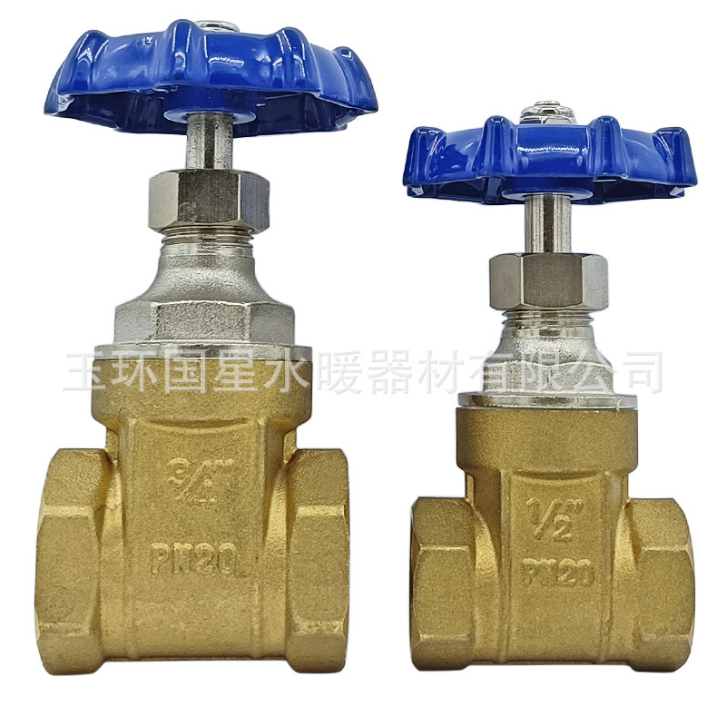 厂家直供DN15 DN20闸阀 西班牙款铝手柄加厚全铜闸阀