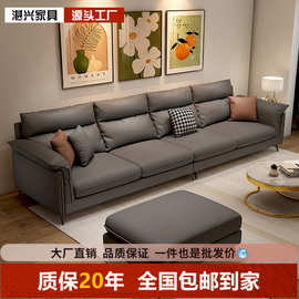 猫抓布沙发2024年新款L形转角贵妃组合客厅小户型简约4人乳胶家具
