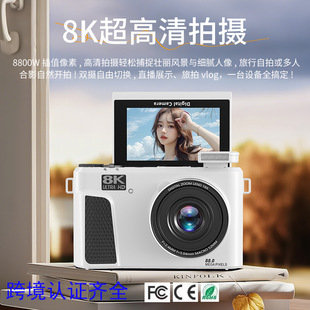 ���D������΢��CCD���a���C8K�������������Vlog���CWiFi��ݔ