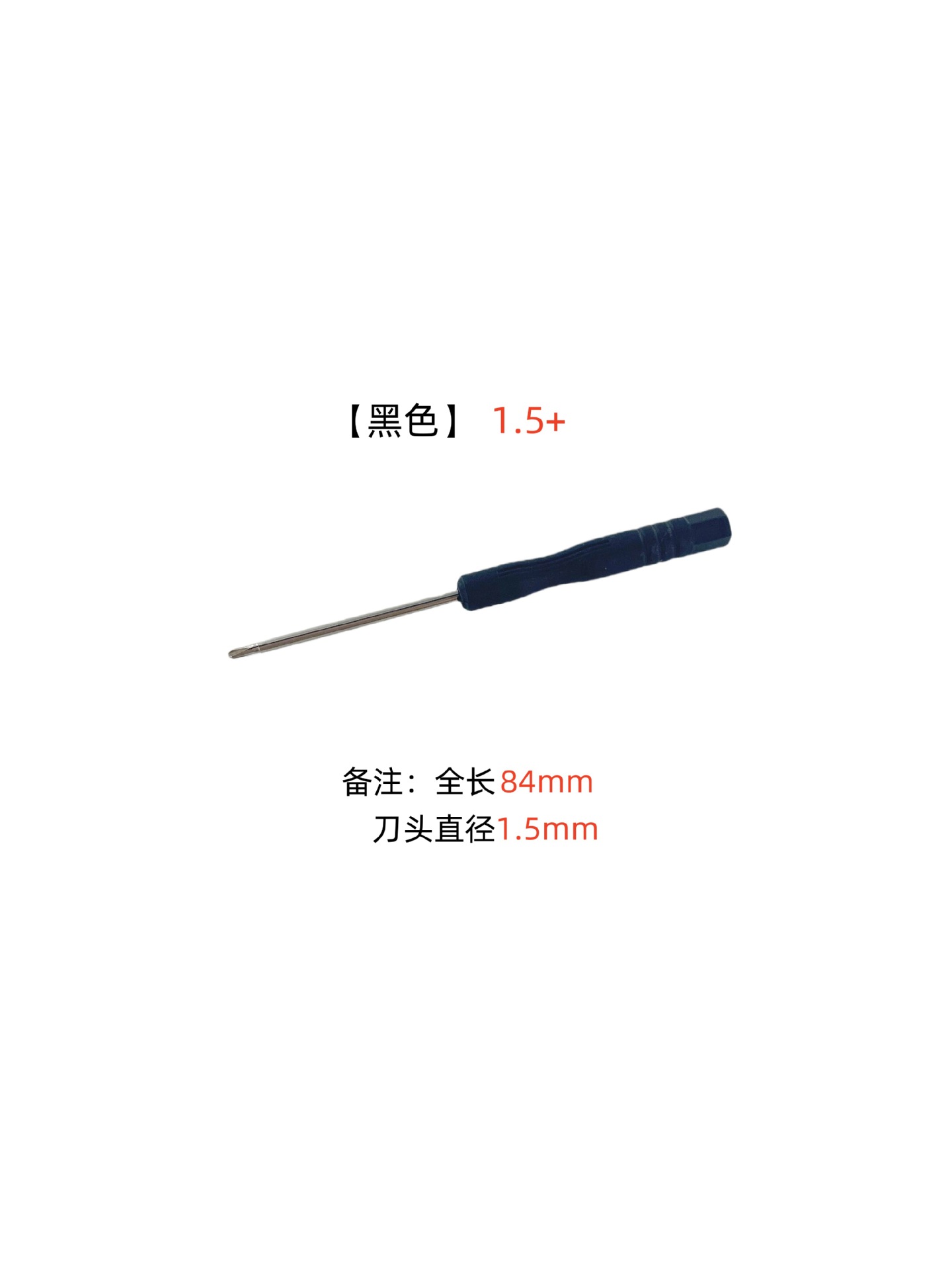 微信图片_20250620145229_副本