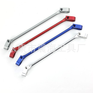 Motorcycle modification accessories faucet balance reinforcement rod 270mm motorcycle handle bar lock 22mm