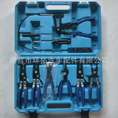 Digər kuzov və aksesuarlar, Automotive hose clamp pliers - 9-piece-set-in-blue-box