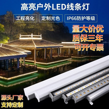 led���l���߲��o�ڹܑ����ˮ�X�Ĕ��a���T�^��ɫ���R���޺����