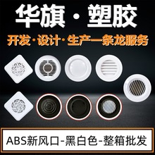 �A�����l�������L�ڳ��L�ڻ�ʽ���ΈA�P���{ֱ�~б�~�҃�ͨ�L��